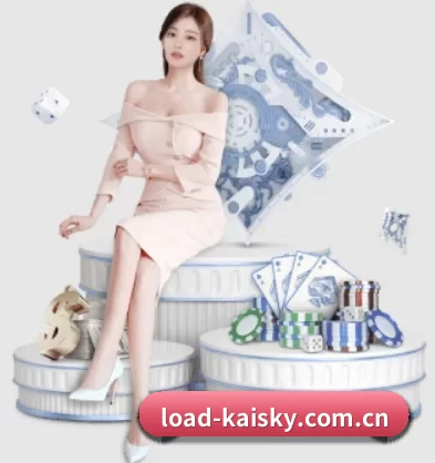 load-kaisky.com.cn APP 界面(kaiyun)